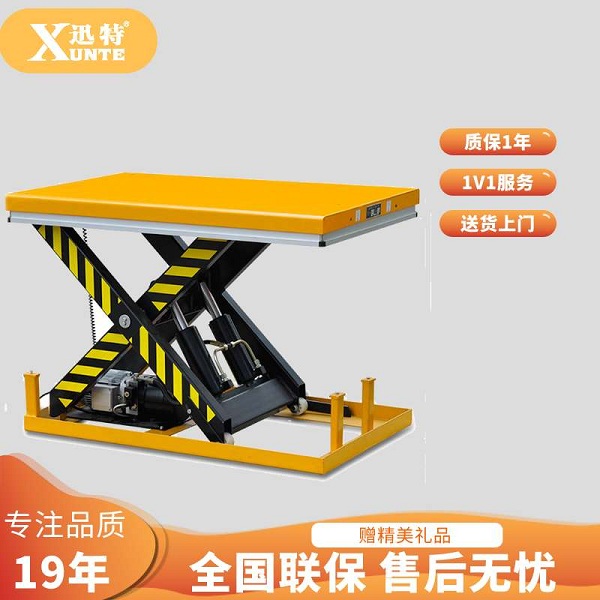 佛山電動升降平臺-廠家直銷，支持定制迅特