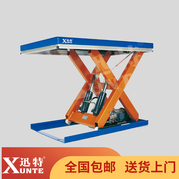 臺(tái)山升降平臺(tái)廠(chǎng)家